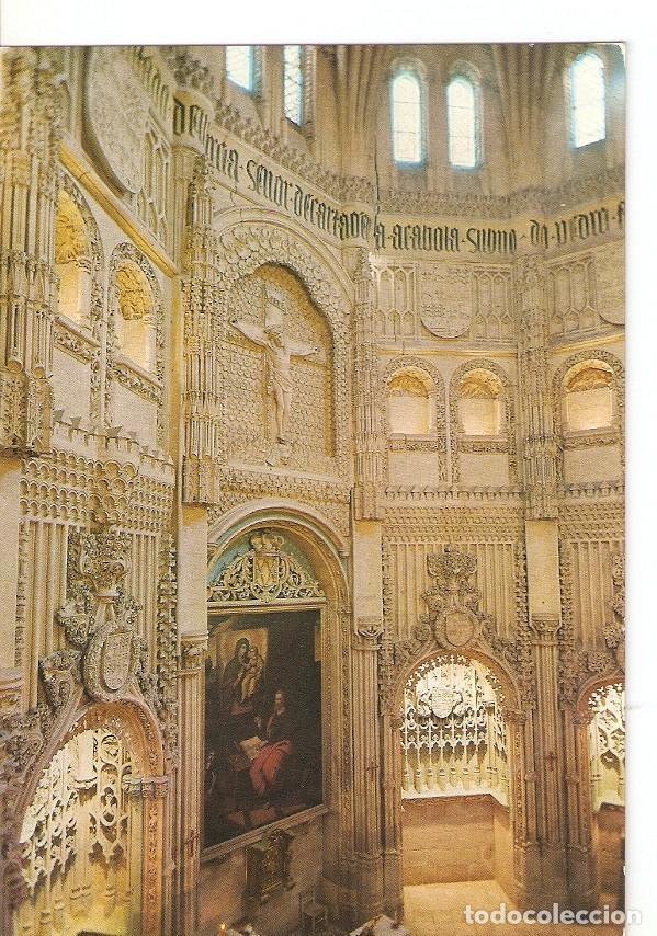 Cartoline: Postal 025075 : Catedral. Detalle de la Capilla de los Velez. Murcia - Varios