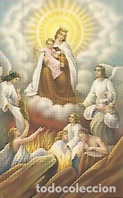 Postales: POSTAL A0268: Virgen del Carmen - Varios - Foto 1