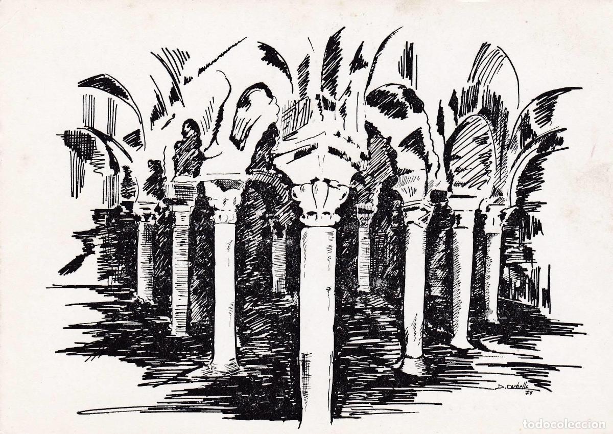 Postais: POSTAL B7764: MALLORCA: DIBUJO BA&Ntilde;OS ARABES - Varios