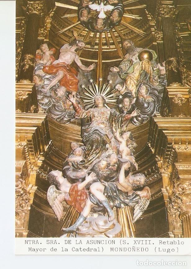 Postales: Postal 027934 : Ntra. Sra. De la Asuncion (S. XVIII. Retablo Mayor de la Catedral) Mondo&ntilde;edo (Lugo)