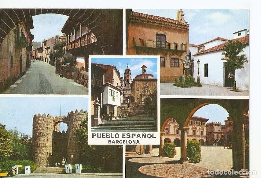 Postkarten: Postal 042647 : Barcelona. Pueblo Espa&ntilde;ol - Varios