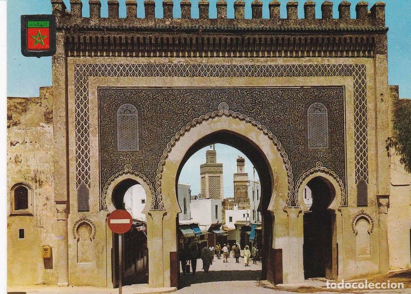 Postais: POSTAL 18799: FEZ: PUERTA DE BOUJELOUD - Varios