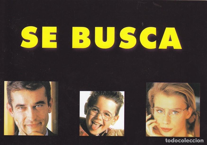 Postais: Postal 60608. Publicitaria En optica de Pamplona. - Varios