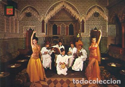 Postkarten: POSTAL 57251: Tanger Danzas tipicas - Varios