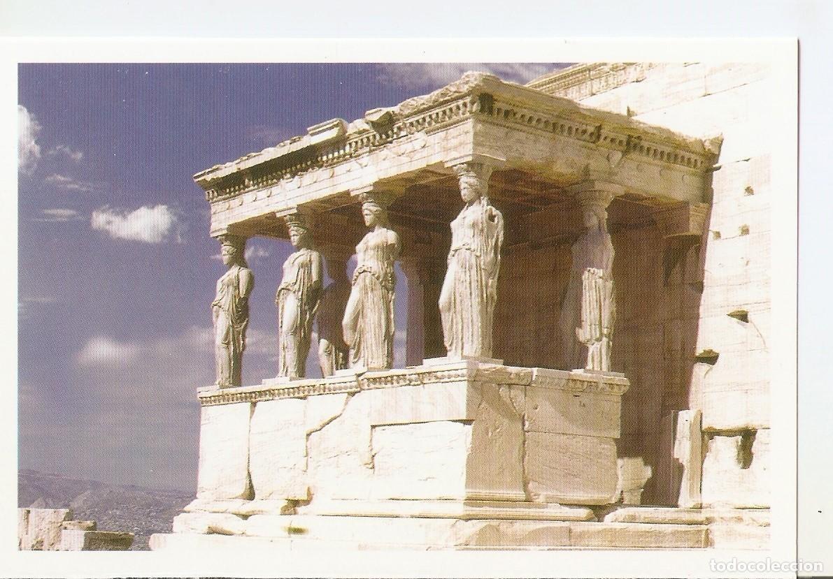 Postkarten: Postal 038574 : Athens: The Caryatids - Varios