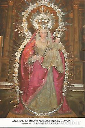 Postkarten: POSTAL: Nuestra Se&ntilde;ora del Rosario. Sevilla - Varios