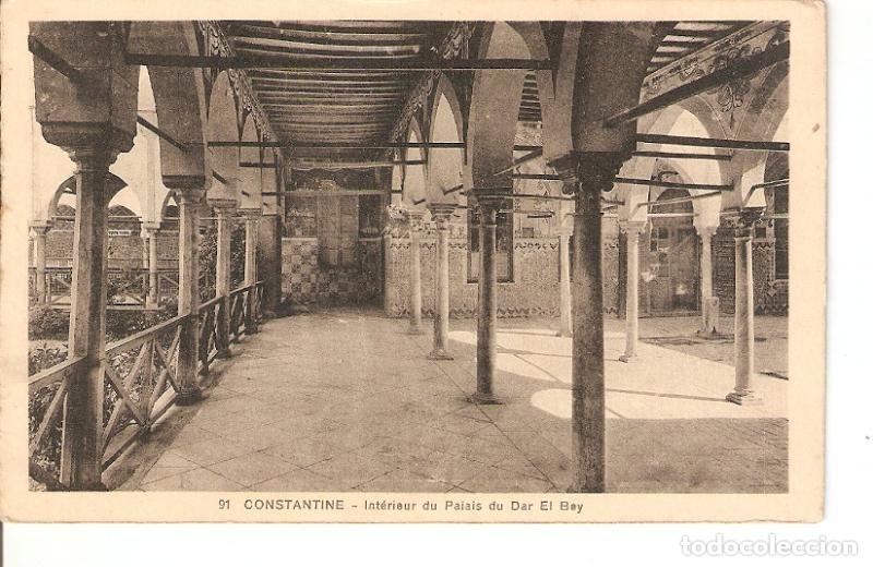 Postkarten: Postal 026985 : Constantine - Interieur du Paiais du Dar el Bey - Varios