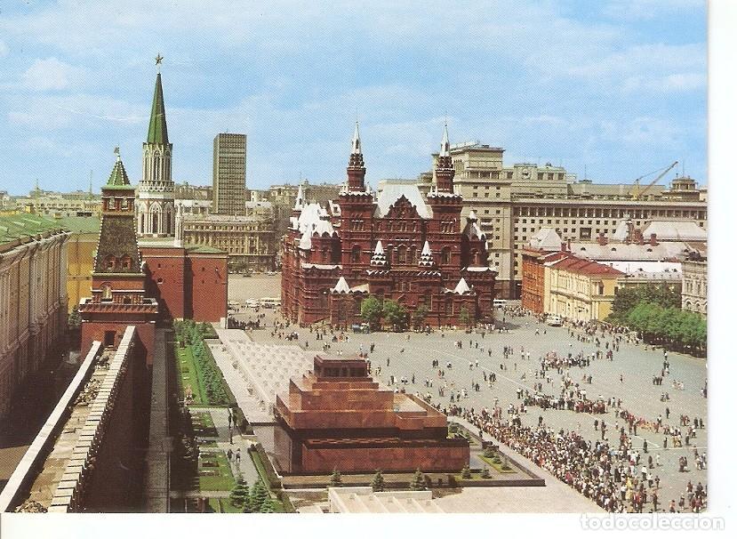 Postais: Postal 046401 : Red Square. Moscow - Varios
