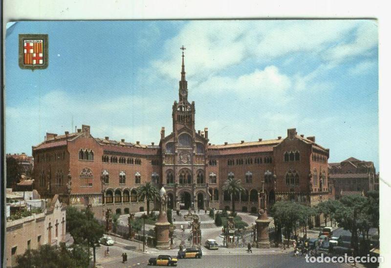 Postcards: Postal 4379 : Barcelona: Hospitan San Pablo - Varios