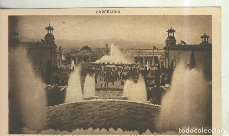 Cartes Postales: Postal 010515: Fuentes de Montjuich, Barcelona - Varios