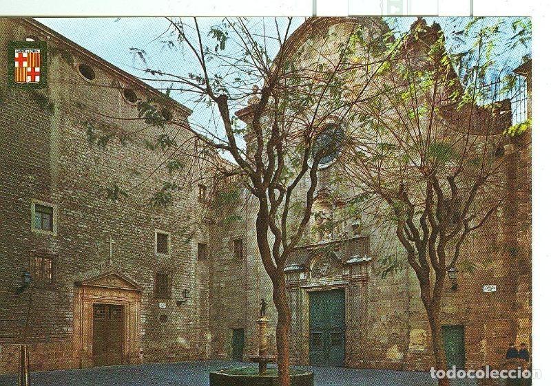 Postkarten: Postal 6394 : Iglesia San Felipe de Nerim Barcelona - Varios