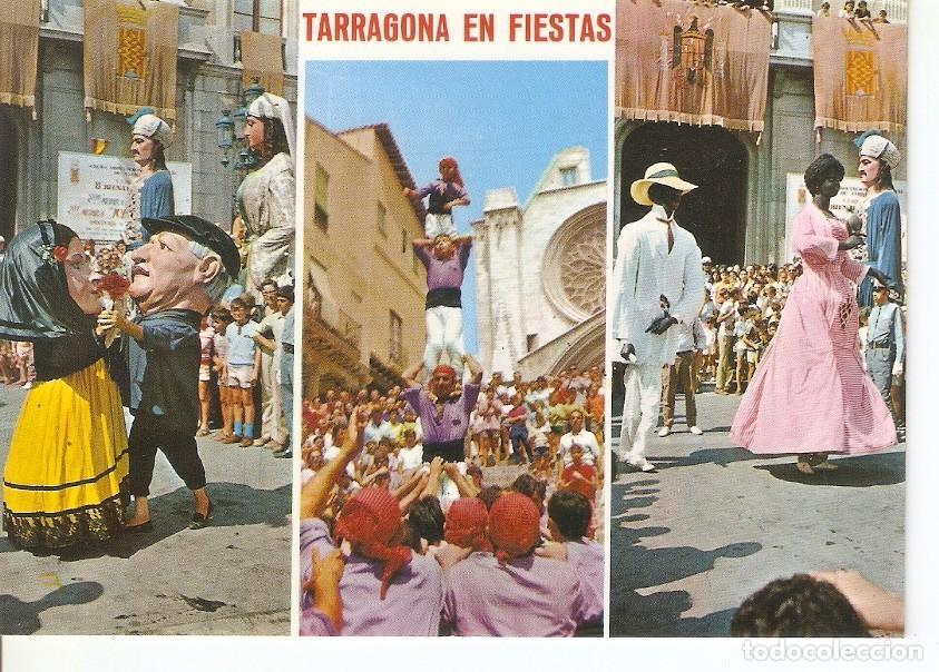 Postais: Postal 045589 : Tarragona (Espa&ntilde;a). Fiestas de la Ciudad - Varios