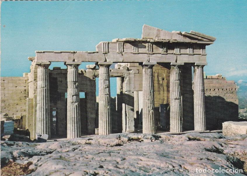 Postkarten: POSTAL B6145: ATENAS: PROPYLAEA - Varios