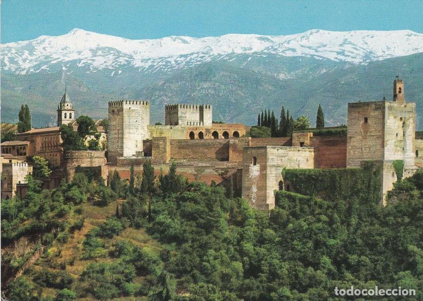 Cartoline: POSTAL B6251: GRANADA:ALHAMBRA - Varios