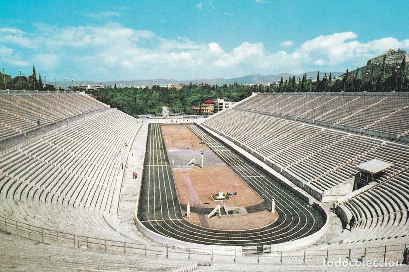 Postales: POSTAL B6653: ATENAS: ESTADIO - Varios