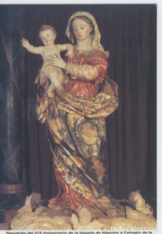 Cartoline: Postal Virgenes 271 : Nuestra Se&ntilde;ora de las Maravillas - Varios