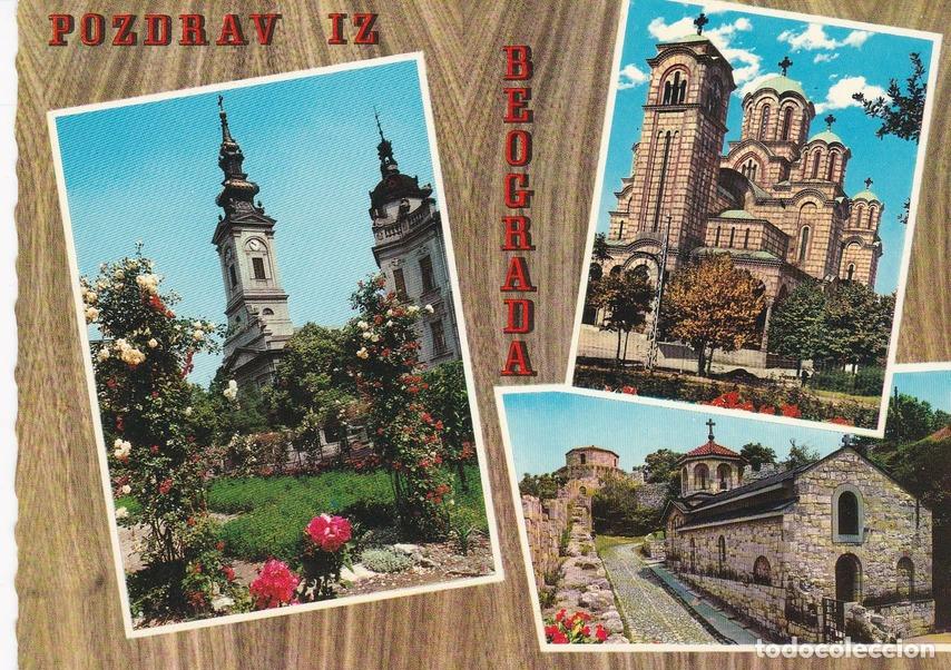 Postkarten: POSTAL B6982: BELGRADO: DIFERENTES ASPECTOS - Varios