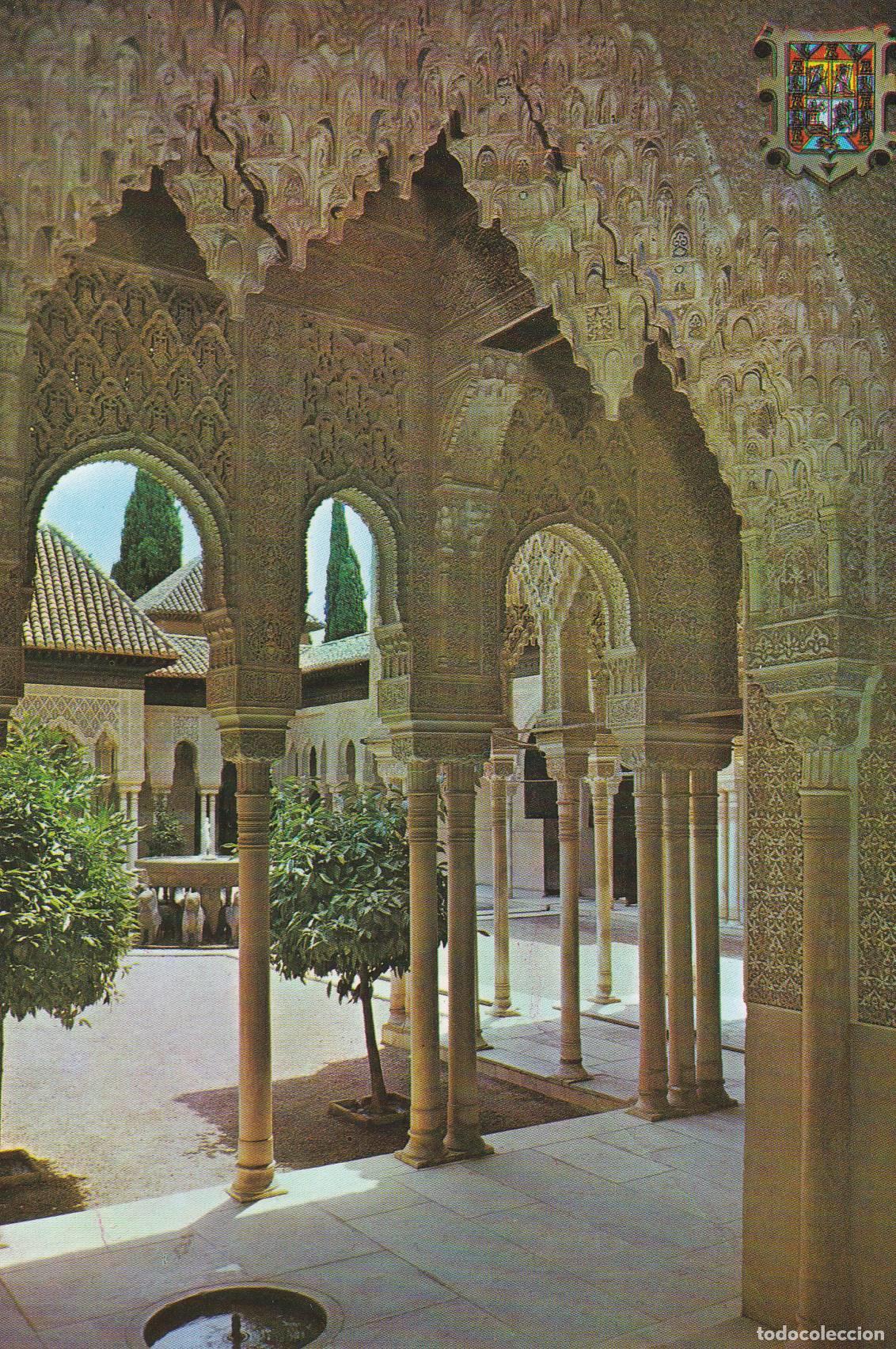 Postkarten: POSTAL B7323: GRANADA: LA ALHAMBRA. ARCADA PATIO DE LOS LEONES - Varios