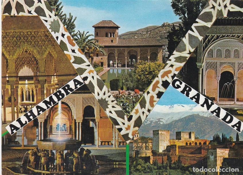Postcards: POSTAL B7328: GRANADA: LA ALHAMBRA - Varios