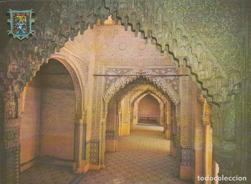 Postais: POSTAL B7324: GRANADA: LA ALHAMBRA. SALA DE LOS REYES - Varios