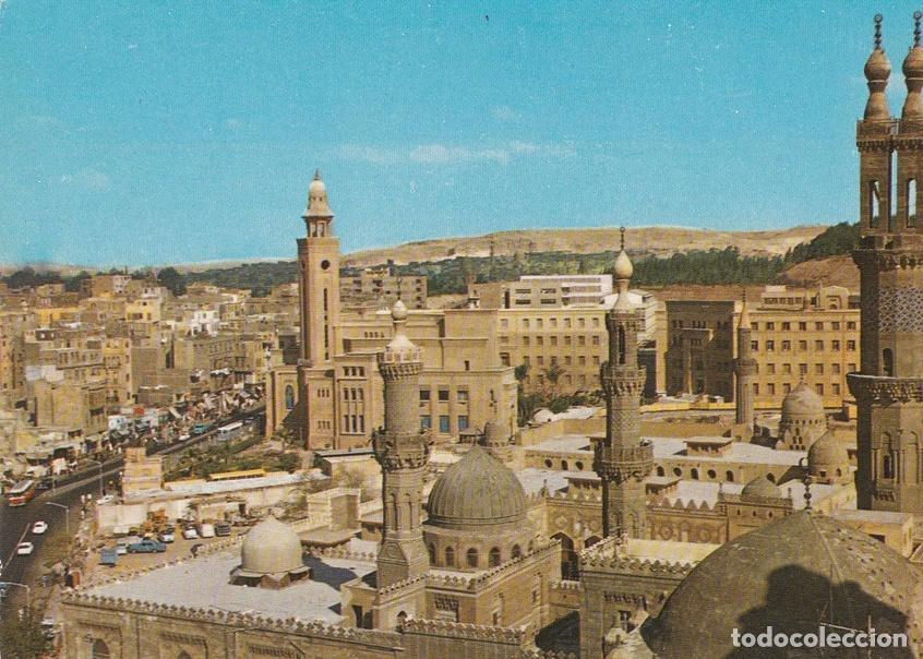 Postales: POSTAL B7429: EGIPTO: EL CAIRO. MINARET - Varios - Foto 1