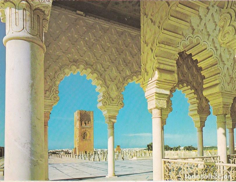 Postais: POSTAL B7550: RABAT: MAUSOLEO MOHAMMED V - Varios