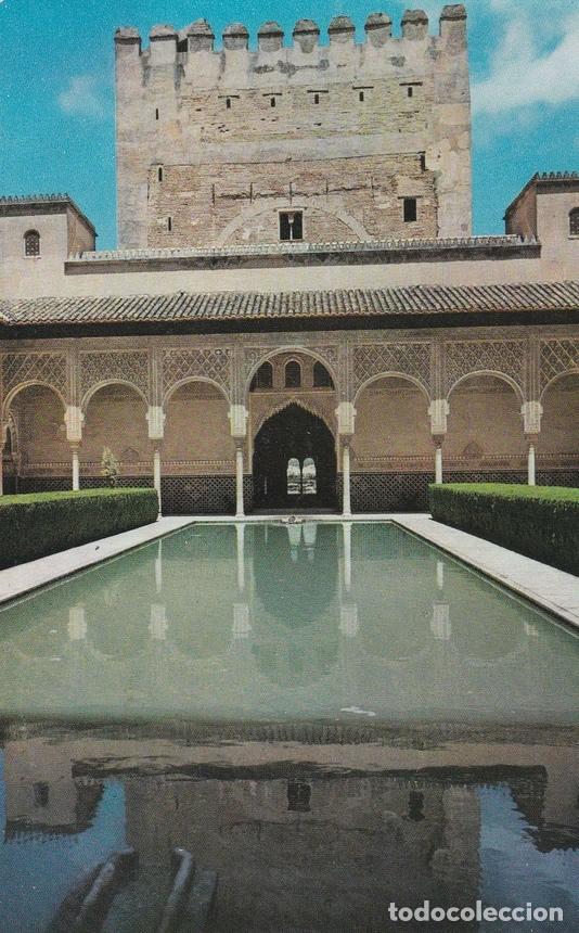 Postales: POSTAL B7531: GRANADA. LA ALHAMBRA: PATIO DE LOS ARRAYANES - Varios - Foto 1