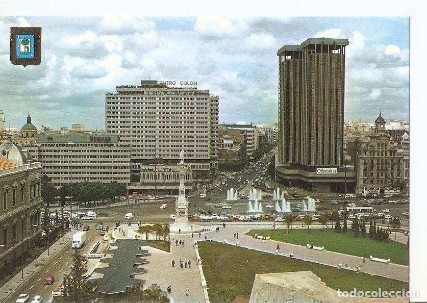 Postais: Postal 041964 : Madrid. Plaza Colon jardines del Descubrimiento - Varios