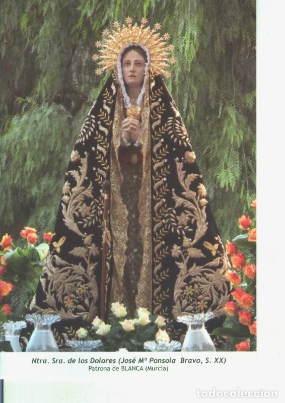 Postales: Postal 014616: Virgen Ntra Sra de los Dolores (Jose M&ordf; Ponsola Bravo) - Varios