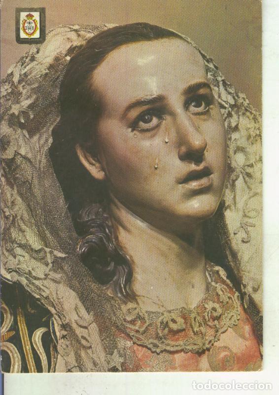 Postales: Postal 014301: Virgen La Dolorosa, museo de Salzillo en Murcia - Varios
