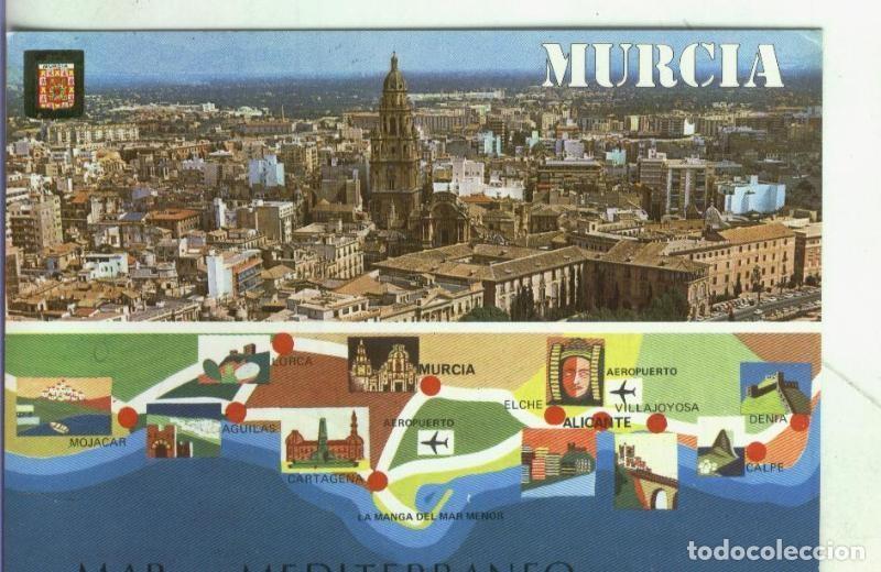Postkarten: Postal 001435: Vista general de Murcia y plano provincia de Murcia - Varios