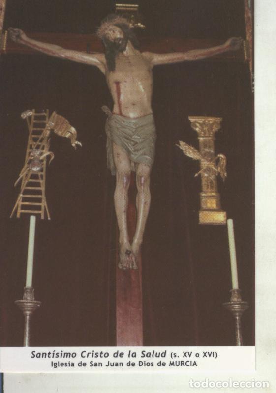 Postcards: Postal 011723: Santisimo Cristo de la Salud, iglesia de San Juan de Dios, Murcia - Varios