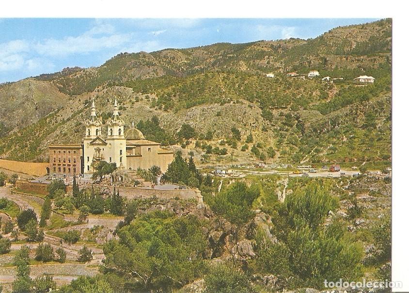 Postcards: Postal 032861 : Murcia. Santuario Nuestra Se&ntilde;ora de la Fuensanta - Varios