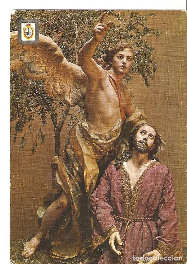 Postales: Postal 025083 : La Oracion del Huerto (detalle). Museo Salzillo (Murcia) - Varios