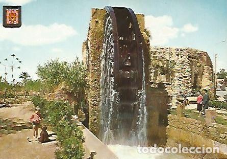 Cartes Postales: POSTAL 55986: MURCIA. Rueda de la &Ntilde;ora - Varios