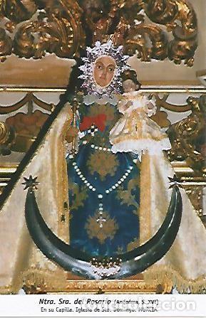 Postkarten: POSTAL 54678: Nuestra Se&ntilde;ora del Rosario (siglo XVI). Murcia - Varios
