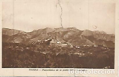 Postkarten: POSTAL A0301: Tivissa - Varios