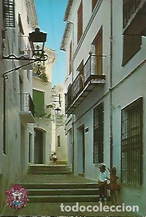 Postales: POSTAL A0337: Loja Granada - Varios - Foto 1