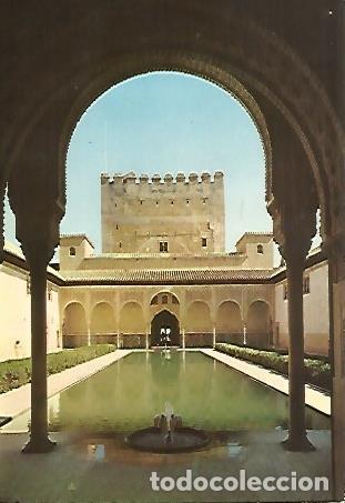 Postales: POSTAL A0325: Patio de Arrayanes de la Alhambra. Granada - Varios - Foto 1