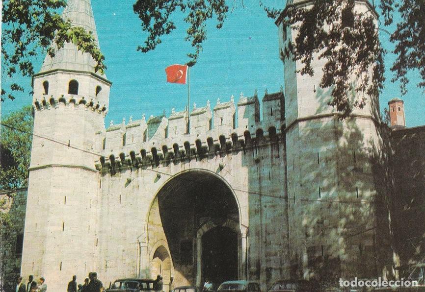 Postales: POSTAL B7870: ESTAMBUL: MUSEO TOPKAPI - Varios - Foto 1