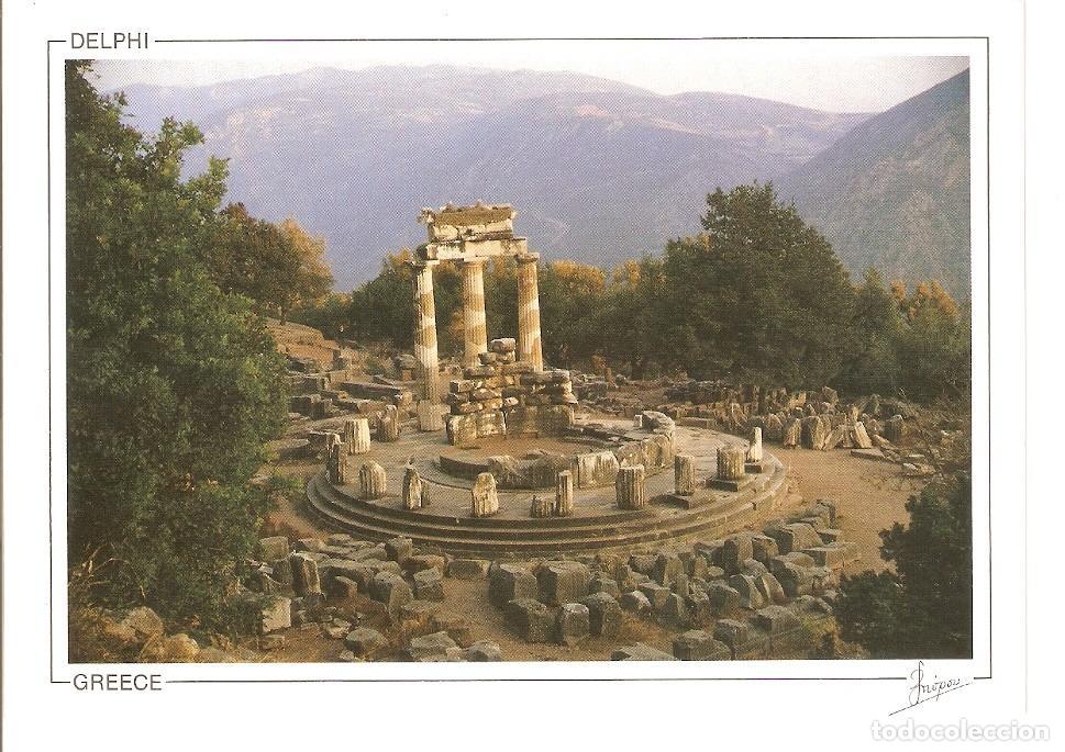Postales: Postal 043841 : Delphi: Tholos - Varios - Foto 1
