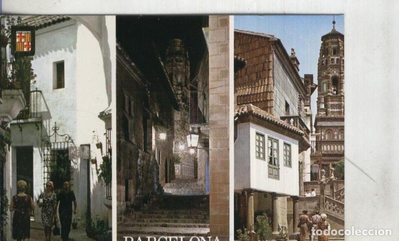 Postales: Postal: Barcelona: Pueblo Espa&ntilde;ol - Varios