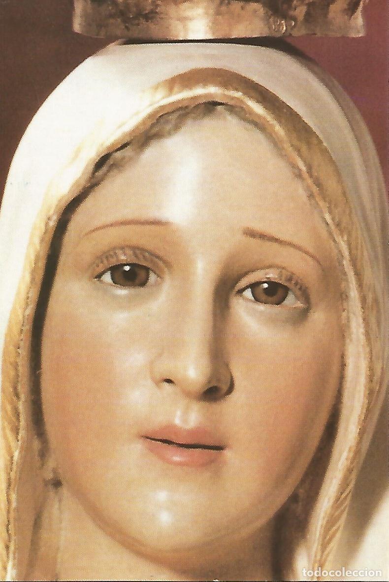 Postales: Postal 51982: Virgen de Fatima - Varios - Foto 1