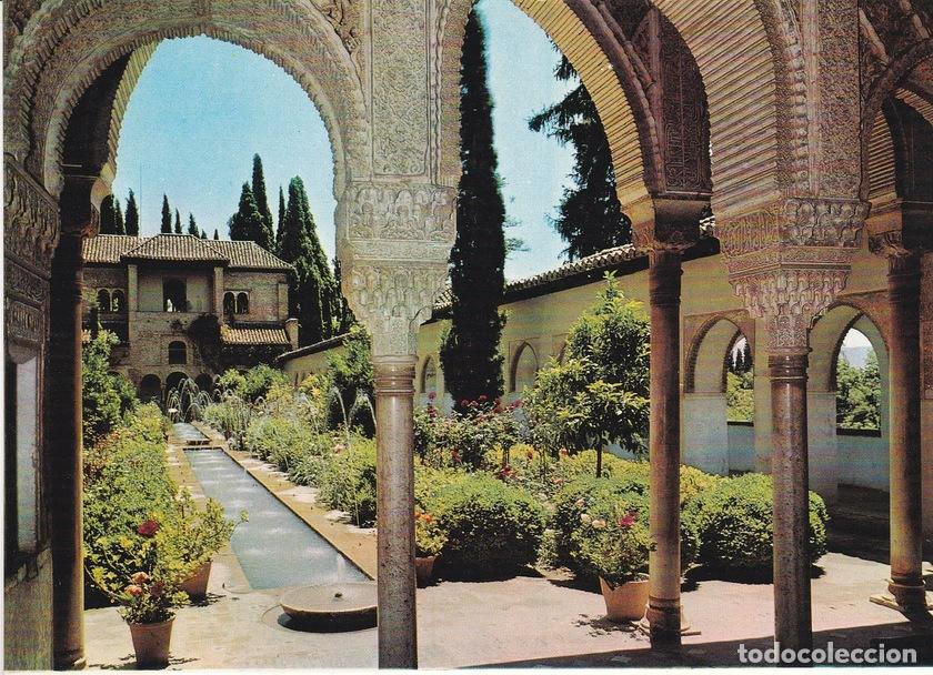 Postales: POSTAL B8244: GRANADA: GENERALIFE - Varios - Foto 1