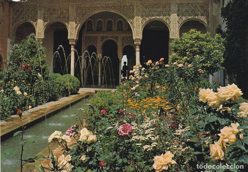 Postales: POSTAL B8216: GRANADA: PATIO DE LOS LEONES - Varios - Foto 1