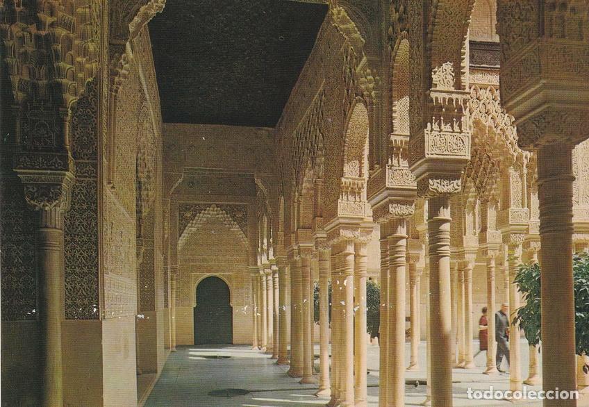 Postales: POSTAL B8227: GRANADA: LA ALHAMBRA - Varios - Foto 1