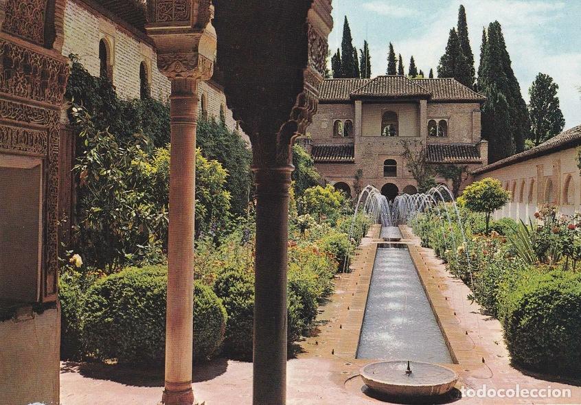 Postales: POSTAL B8242: GRANADA: GENERALIFE - Varios - Foto 1