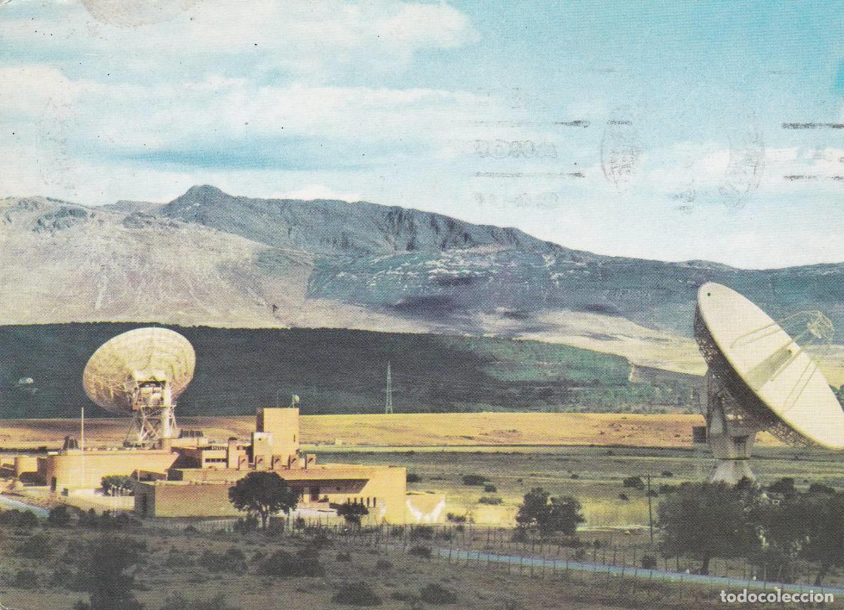 Postcards: POSTAL B8303: BUITRAGO:ESTACION TERRENA - Varios