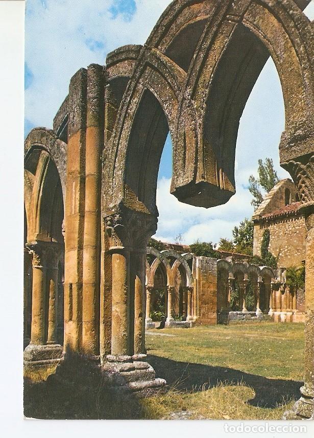 Postales: Postal 026110 : Claustro de San Juan de Duero. Soria - Varios