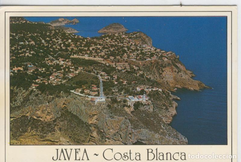 Postais: Postal 007383 : Javea, Alicante - Varios